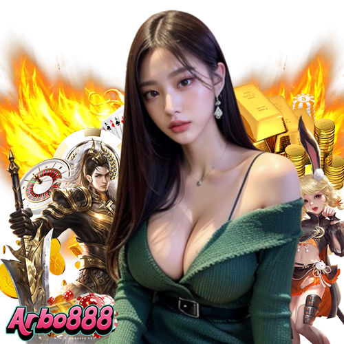 arbo888 โปรโมชั่น